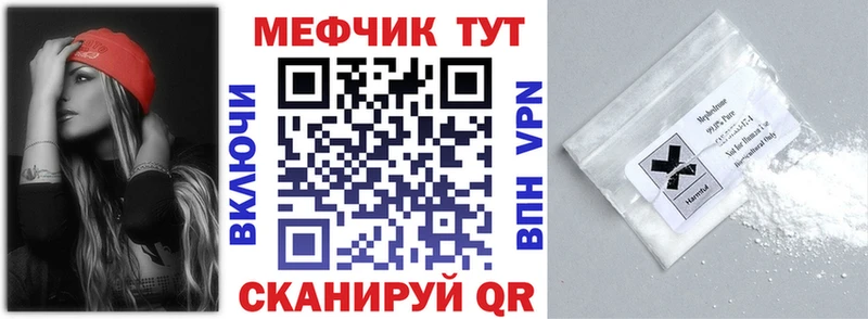 Магазин наркотиков Самара ГАШ  Cocaine  СОЛЬ  Каннабис  Амфетамин  Псилоцибиновые грибы  Меф 