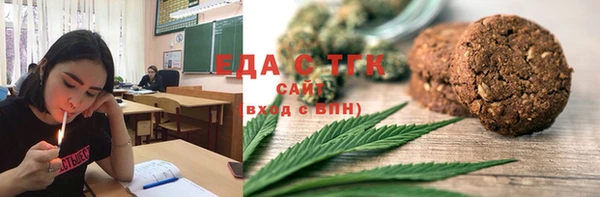 таблы Алексеевка