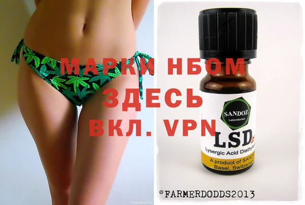 таблы Алексеевка