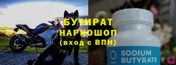 ECSTASY Надым