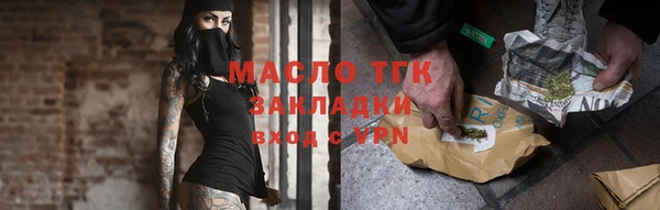 ECSTASY Надым