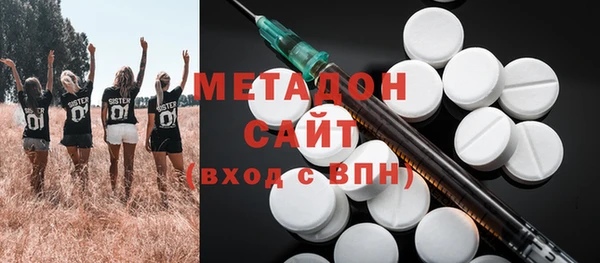 гидра Алзамай