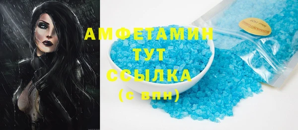 таблы Алексеевка