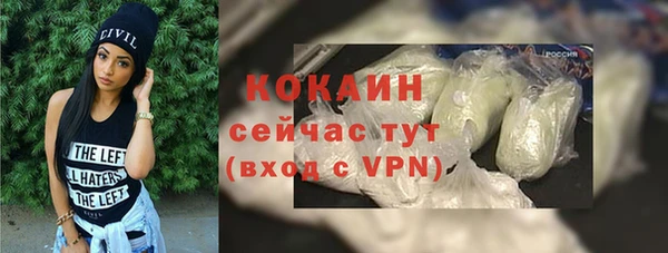таблы Алексеевка