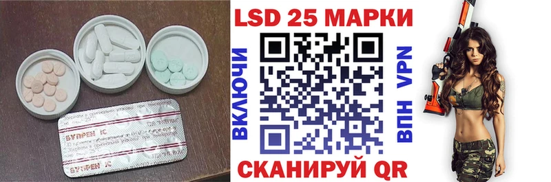 где продают наркотики  Самара  Лсд 25 экстази ecstasy 