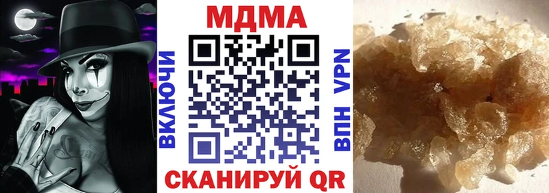 MDMA VHQ  Самара 