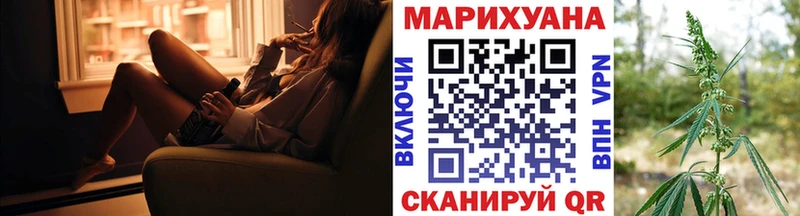 цены наркотик  Самара  Канабис тримм 
